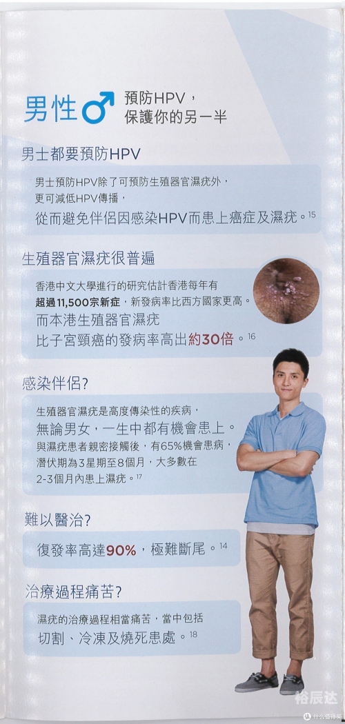 港澳最近开奖记录港澳最近开奖记录概览-第3张图片