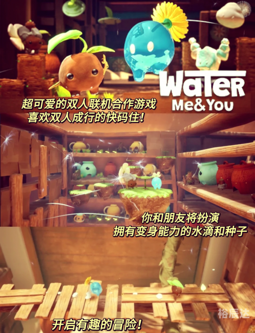 7298游戏中心，探索数字娱乐的新世界-第2张图片