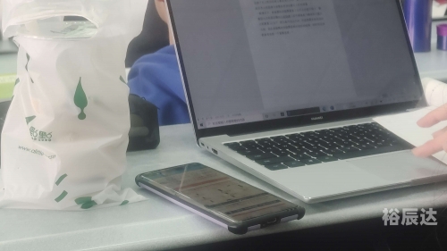 225225.com，探索数字时代的无限可能-第1张图片