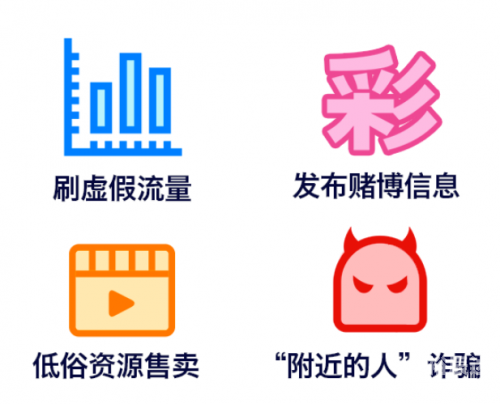 博彩资讯，揭秘行业动态与最新趋势