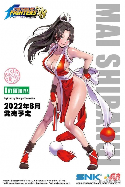 拳皇漫画中的不知火舞，魅力与技巧