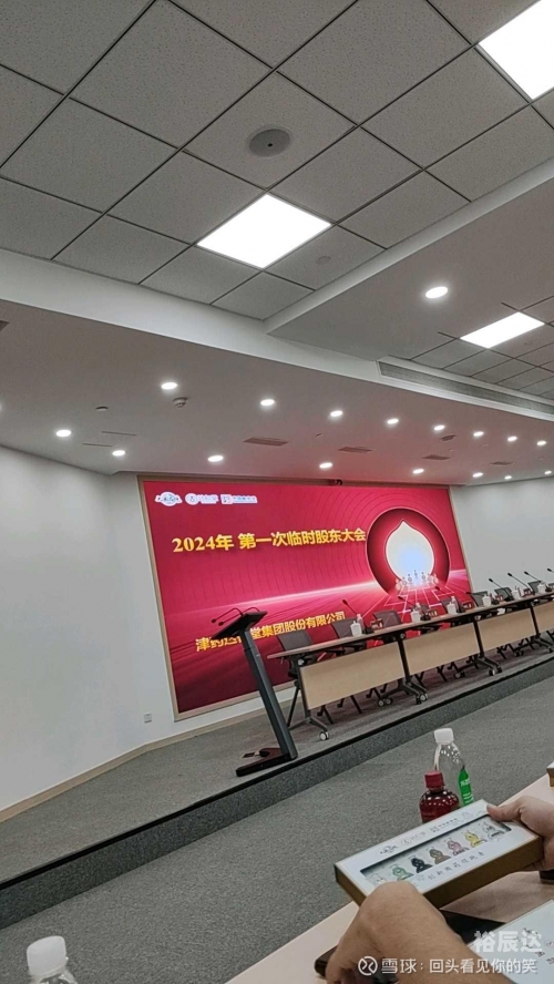 现场报码聊天室现场报码聊天室，探索即时沟通的新世界