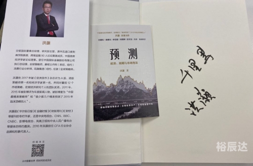 四肖三期必開四肖三期必开，预测与策略
