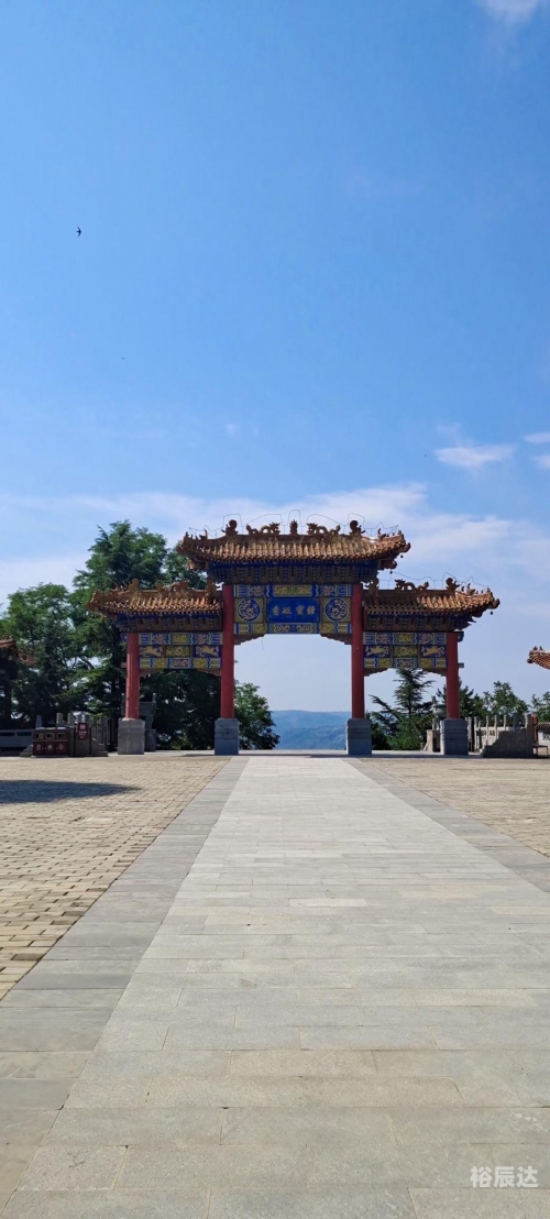 定西旅游景点大全定西旅游景点大全-第2张图片