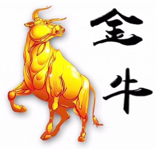 金牛网心水金牛论心水-第3张图片
