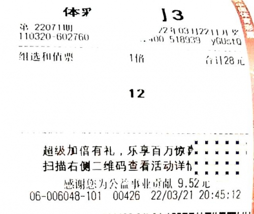 天牛3D图库汇总