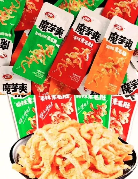 卫龙霸业，崛起之路-第2张图片