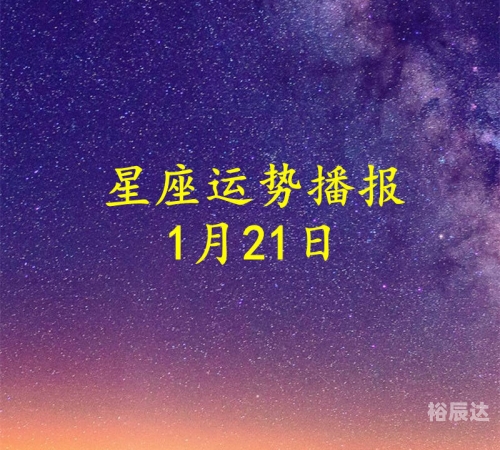 万博亚洲厅全新游戏隆重发布公告 - 注册万博亚洲安全吗？-第3张图片