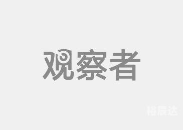 夜月B站直播夜月B站直播，探索未知的世界-第1张图片