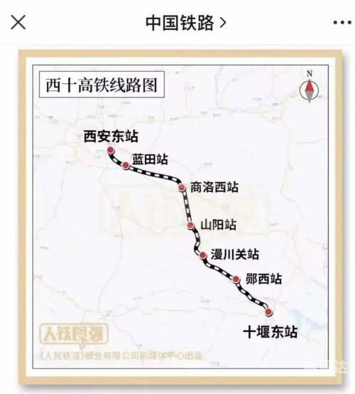 动车网上售票截止时间动车网上售票，便捷出行新选择