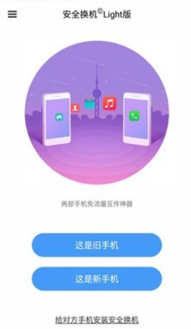 246天天好彩免费资料246天天好彩免费资料-第2张图片