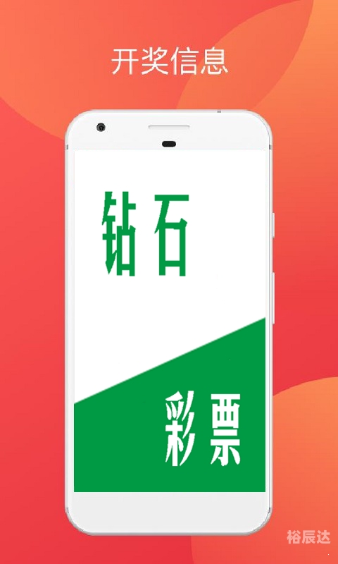 246天天好彩免费资料246天天好彩免费资料