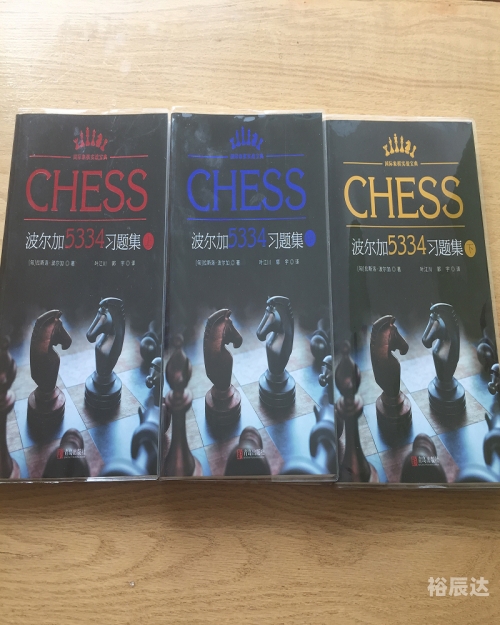 5334CC资料大全5334CC资料大全-第2张图片