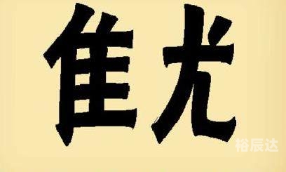 看图开特马2019年39期2019看图开特马，新时代的汽车展望