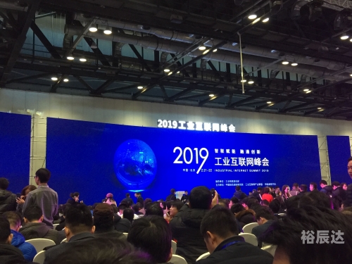 澳门新开奖结果查询，2024年的神秘揭晓-第1张图片