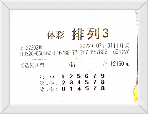 双彩网首页双彩网首页，探索彩市新天地