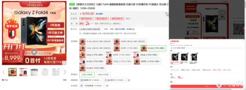 正版资料免费资料大全十点半网站正版资料免费资料大全，十点半-第2张图片