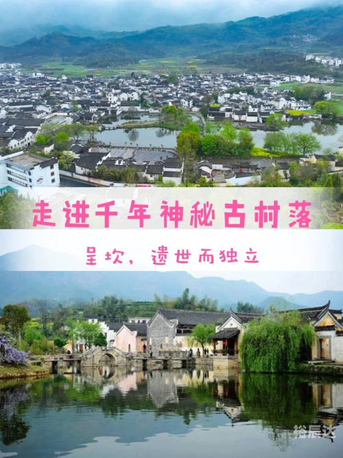 广西风水宝地，探寻自然与人文的和谐-第2张图片