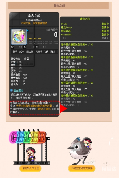 宝博官网游戏宝博游戏平台，引领游戏新风潮-第1张图片