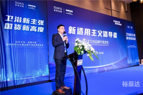 大本赢，策略与成功的结合