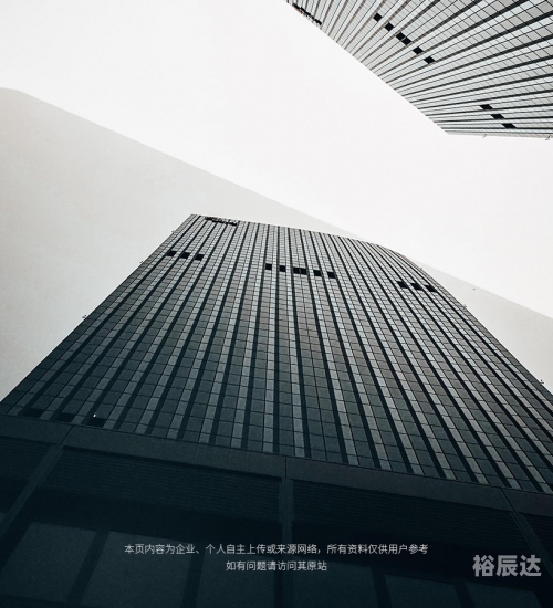 香港6合和彩官网开奖时间香港6合和彩官网开奖时间揭秘
