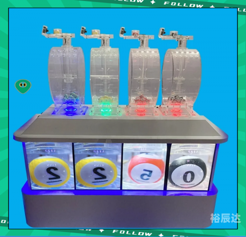 双色球模拟摇号器，彩票投注的新选择-第2张图片
