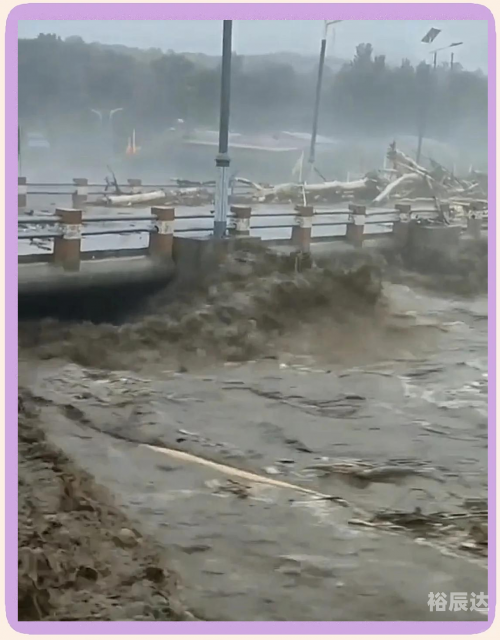 上海特大暴雨上海特大暴雨，暴雨肆虐下的城市挑战-第1张图片