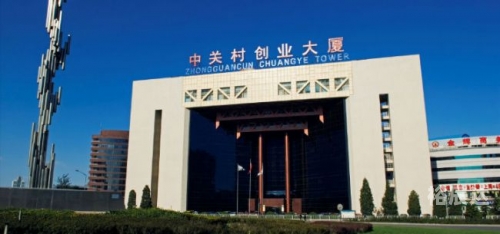 中关村攒中关村坑爹记-第2张图片