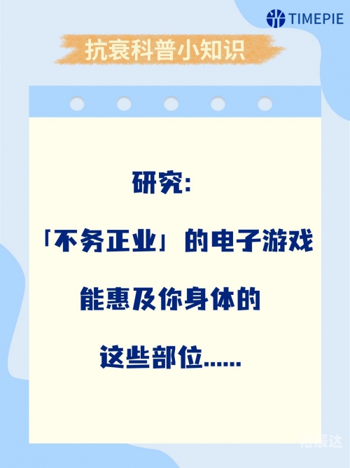 多玩电视游戏软件多玩电视游戏，探索游戏世界的无限可能-第2张图片