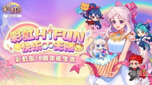 电玩巴士psp专区下载电玩巴士与PSP，游戏新体验的探索-第1张图片