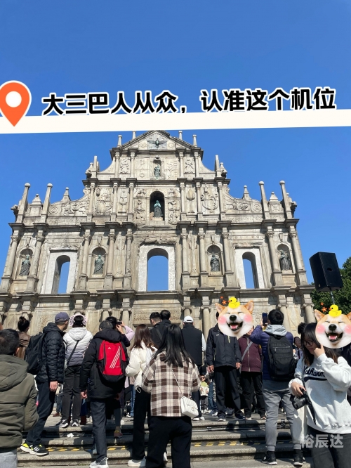 澳门最准真正最准资料介绍-第2张图片