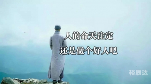 彩票帮手彩票帮手，助力梦想与财富双丰收-第1张图片