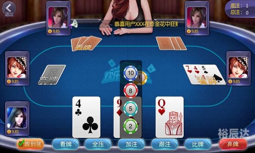 三五棋牌三五棋牌，棋牌游戏的魅力与体验