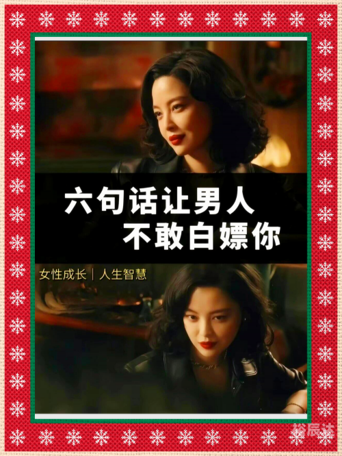 不想让我看你的朋友圈经典语录不想让你看见的文章