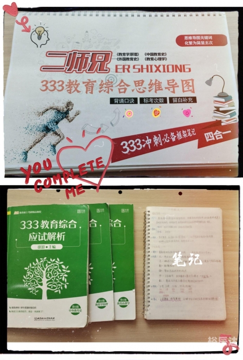 关键词，138383.COM-第2张图片