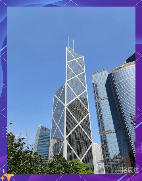 香港挂牌香港挂牌香港挂牌，香港资本市场的璀璨明珠