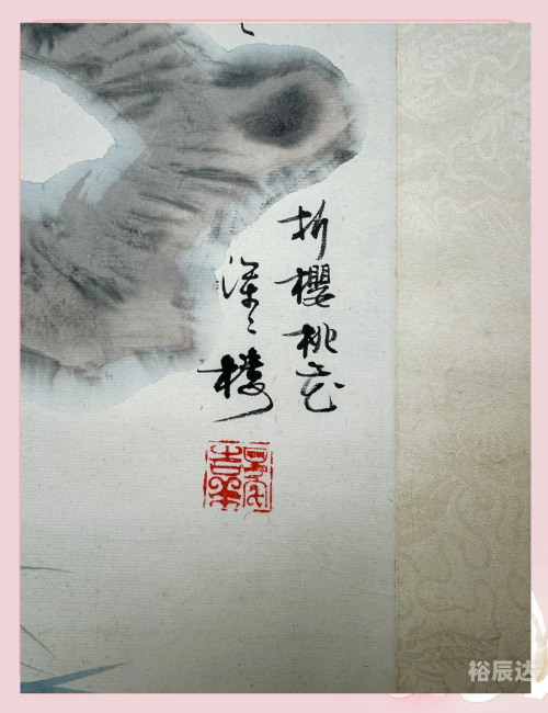 花想容花想容