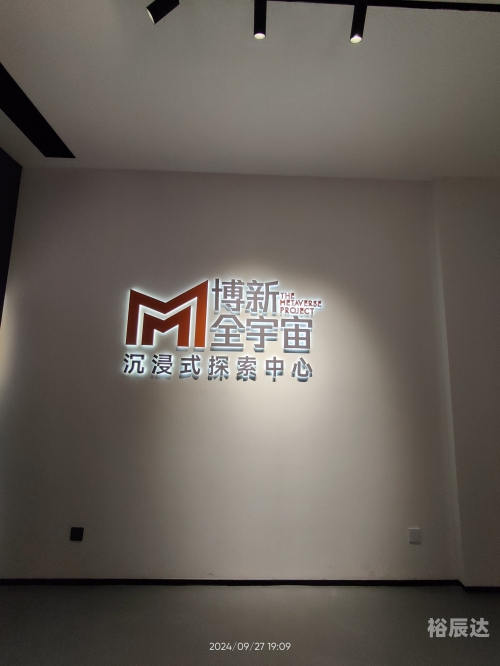 3d现场直播3D现场直播，沉浸式体验的新纪元