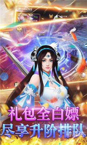 红颜下载平台红颜GM论坛，魅力四溢的女性交流平台-第2张图片