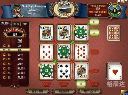 红桃棋牌唯一官方网站网页版红桃棋牌唯一官方网站介绍-第2张图片