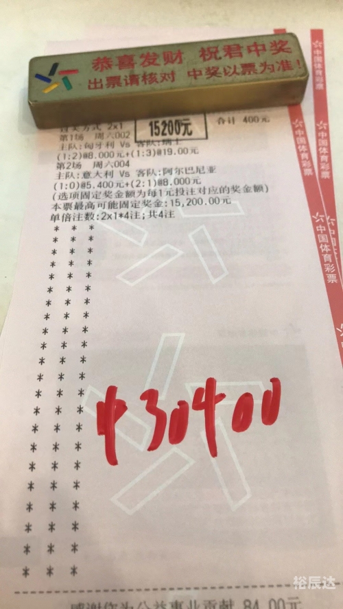 球探网比分即时比分足球比分数据球探网比分即时比分足球比分数据