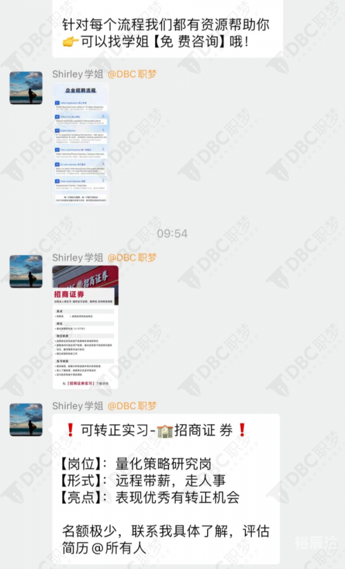 2024香港港六开奖记录10月4日2024香港港六开奖记录分析-第2张图片