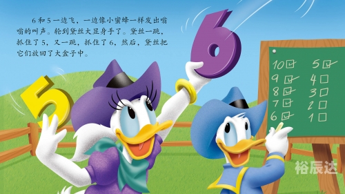 8888ye28888.ye，数字背后的故事与启示