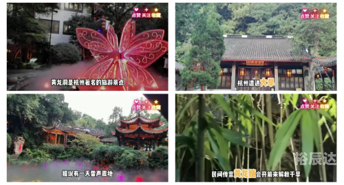 黄龙洞门票免票政策黄龙洞门票攻略-第1张图片