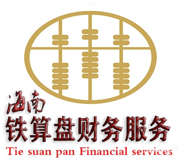 铁算算盘4887 论坛4887铁算盘资料管家婆，智慧生活的得力助手