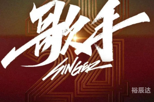 6合采6合采，引领潮流的综艺盛宴-第1张图片