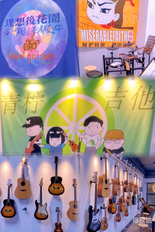 爵士鼓游戏机曲目爵士鼓游戏，音乐与冒险的奇妙之旅-第2张图片