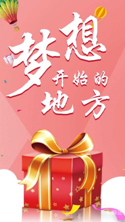 9944cc天下彩正版资料大全最新版本9944cc天下彩正版资料大全