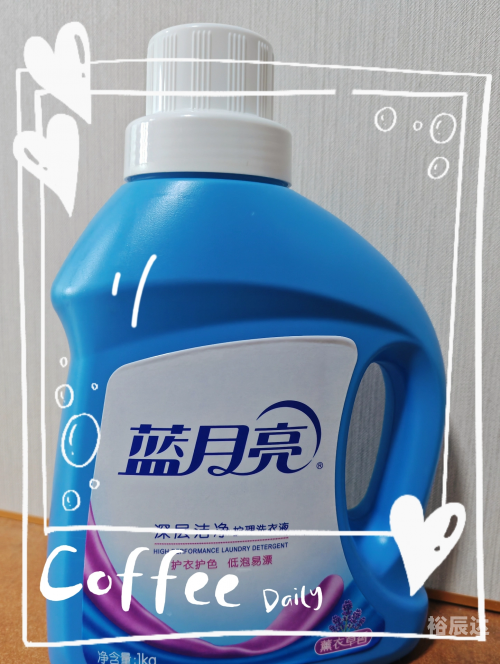 蓝月亮心水蓝月亮心水，情感与生活的交融