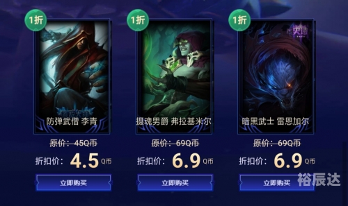 幸运召唤师，11月的奇幻之旅